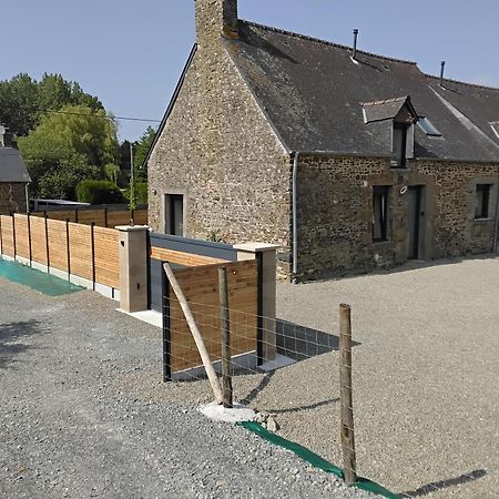 Gite Chez Marie T 8 Personnes ブサック エクステリア 写真